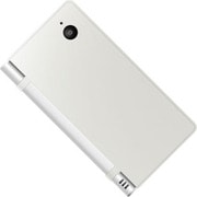 シリコンケース スモーキーホワイト [DSi用]