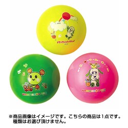 ヨドバシ Com マルカ ワンワンとうーたん 6号ボール 1個 通販 全品無料配達 ヨドバシ Com マルカ ワンワンとうーたん 6号ボール 1個 通販 全品無料配達