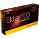 120ネガフィルム 感度100 Kodak Ektar（エクター）100 120 5本パック
