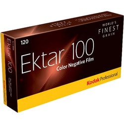 Kodak Ektar100 120中判ネガフィルム 1パック 5本