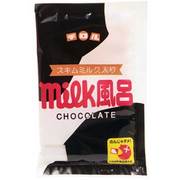 オカシXバスソルト [チロルチヨコ]