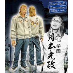 ヨドバシ.com - ダイブ クローズ＆WORST Flash Back Generation