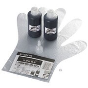 キヤノン BCI-320PGBK対応 詰め替えインク 顔料ブラック 80ml×2本 THC-320BK10