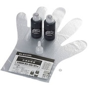 キヤノン BCI-321BK対応 詰め替えインク 染料ブラック 40ml×2本 THC-321BK10