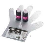 キヤノン「BCI-321M」対応 詰め替えインク 染料マゼンタ 40ml×2本 THC-321M10