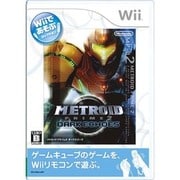 Wiiであそぶ メトロイドプライム2 ダークエコーズ [Wiiソフト]