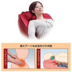 ファミリーイナダ メディカルチェア X.1 FMC-710 レビュー評価・評判 - 価格.com