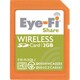 EYE-FI-2GB-J [SDカード 2GB 無線LAN内蔵 Eye-Fi Share]