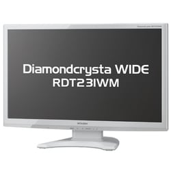 三菱電機 Diamondcrysta RDT231WM 100000001001114268_10203.jpg