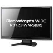 23型ワイド 液晶モニター Diamondcrysta WIDE アナログ/デジタル接続 グレアパネル RDT231WMS BK