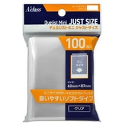 トレカ デュエリストミニ ジャストサイズ [トレカ用プロテクター]