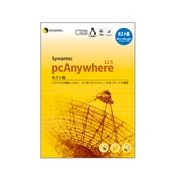 PCANYWHERE 12.5 HOST マルチランゲージ版 [Windowsソフト]