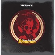 ニトロプラスオキサイドターンファントム [オーディオCD]