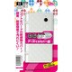 DSi用 アーガイルカバーi　クリア LX-NDI035 [DSi用]