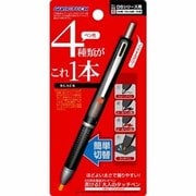 書ける！大人のタッチペン ブラック [DS用]