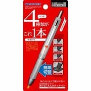 書ける！大人のタッチペン ホワイト [DS用]