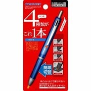書ける！大人のタッチペン ブルー [DS用]