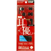 耳楽イヤホンD ブラック [DS用]