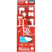 耳楽イヤホンD ホワイト [DS用]
