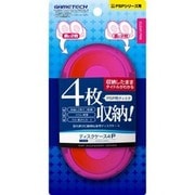 ディスクケース4P クリアピンク [PSP-1000/2000/3000用]