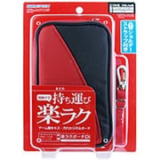 WF0966 [楽ラクポーチDi レッド DSi/DS Lite用]