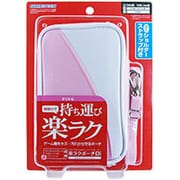 楽ラクポーチDi ピンク [DSi/DS Lite用]