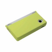 プロテクトケースDSi ライムグリーン [DSi用]