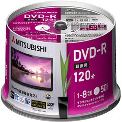 は自分にプチご褒美を ヨドバシ.com - 三菱ケミカルメディア 録画用DVD-R 120分 1-8 一般