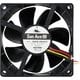 ケースファン 800RPM 80mm角 25mm厚 リブ無し SF8-S1