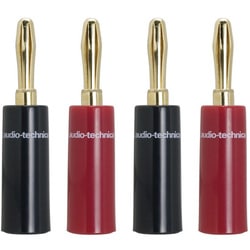 ヨドバシ Com オーディオテクニカ Audio Technica At6301 バナナプラグ 4個1組 通販 全品無料配達 ヨドバシ Com オーディオテクニカ Audio Technica At6301 バナナプラグ 4個1組 通販 全品無料配達