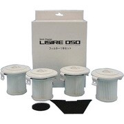 LSR-050-OP01 [スティッククリーナー関連用品 LISIRE 050用フィルター1年セット（白）]