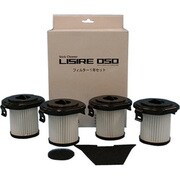 LSR-050-OP02 [スティッククリーナー関連用品 LISIRE 050用フィルター1年セット（黒）]