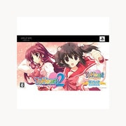 ToHeart2 PORTABLE(Wパック初回限定版) [PSPソフト]