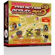 DSi/DSLite/DS用 プロアクションリプレイMAX3 [DS用]
