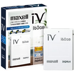 Amazon | maxell 日立薄型テレビ「Wooo」対応 ハードディスク