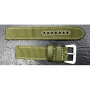 N20-GR JGSDF ナイロンベルト20ミリ ケンテックス