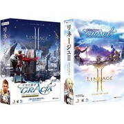 リネージュII 2ND THRONE エクストラ＆アルティメットパック [Windowsソフト]
