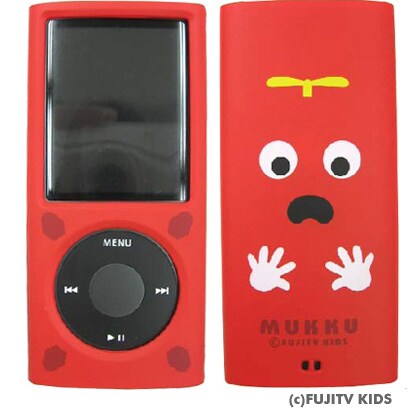 第4世代 iPod nano用 ムックハードケース FT-01RD