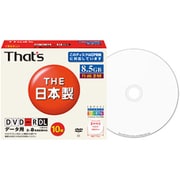データ用DVD-R 2層 8倍速 10枚 白 ワイドタイプ インクジェット対応 DR-C85WWY10SA