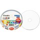 データ用DVD-R 2層 8倍速 10枚 白 ワイドタイプ 光沢･耐水 写真画質 インクジェット対応 バルクケース DR-C85WKY10BA