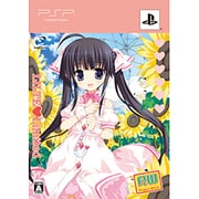 (PW)Project Witch Lilte-Limited [PSPソフト]