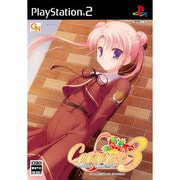 Canvas3（キャンパス3） -淡色のパステル- (通常版) [PS2ソフト]