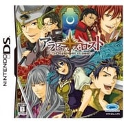 アラビアンズ・ロスト [DSソフト]