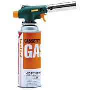 CB-TC-BX [ガスバーナー（木炭着火専用） ダークグリーン トーチバーナー]