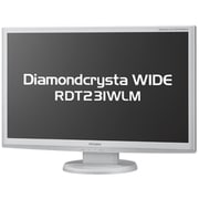 23型ワイド 液晶モニター Diamondcrysta WIDE アナログ/デジタル接続 ECO Professional搭載 ノングレアパネル RDT231WLM