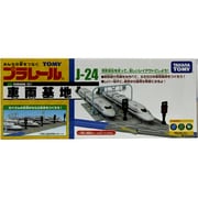 プラレール 情景部品 J-24 車両基地
