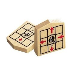 くもん出版 NEW スタディ将棋 リニューアル 楽天市場】【在庫有 13時迄即日発送可 最短翌日配達】くもん