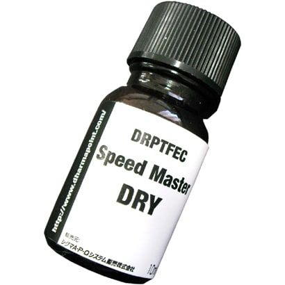 フッ素コーティング剤 DHARMA SPEEDMASTER DRY DRPTFEC