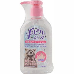 ヨドバシ Com 健栄製薬 手ピカジェル エタノール濃度76 9 81 4 消毒用ジェル 指定医薬部外品 通販 全品無料配達 ヨドバシ Com 健栄製薬 手ピカジェル エタノール濃度76 9 81 4 消毒用ジェル 指定医薬部外品 通販 全品無料配達