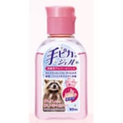手ピカジェル ローズの香り [消毒用アルコールジェル （60ml）]